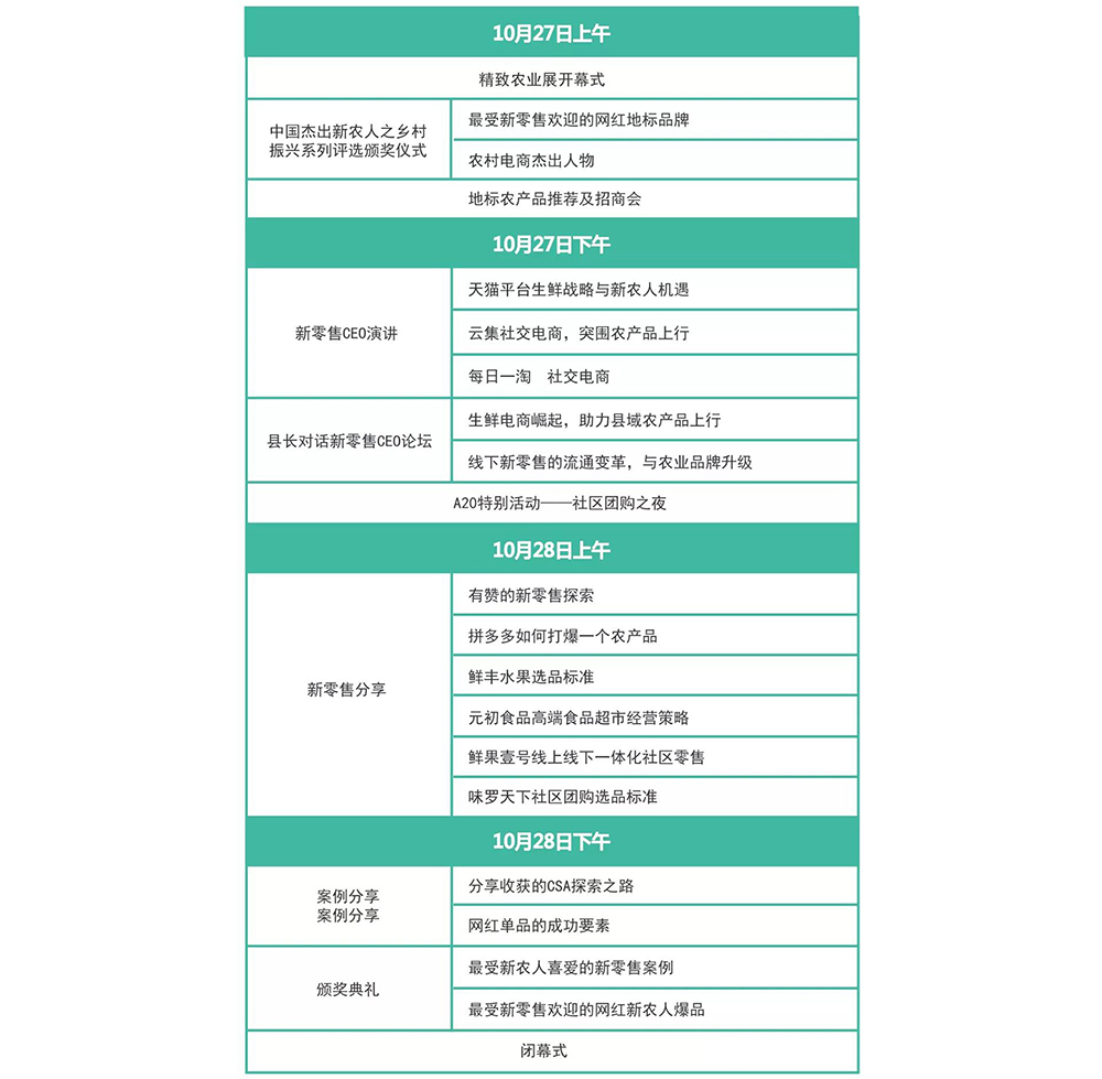 微信图片_20181011145547.jpg